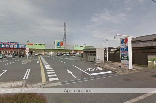 スーパー　ディオ玉島店（スーパー）まで463m
