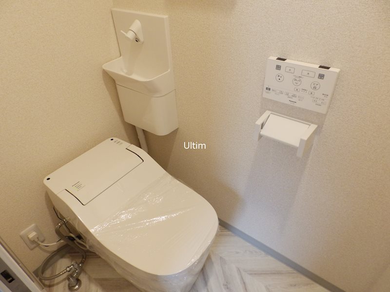 メゾン・ナイアーデのトイレ写真