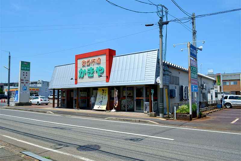 レオパレス高藤の周辺写真
