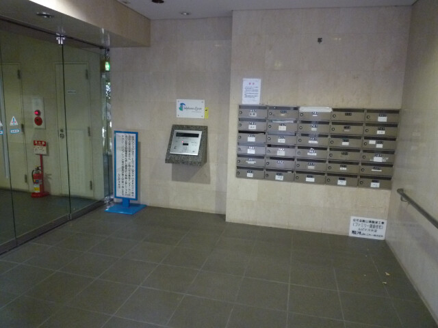 ルピナス平沼の外観写真