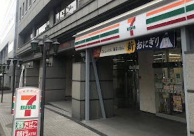ルピナス平沼の周辺写真