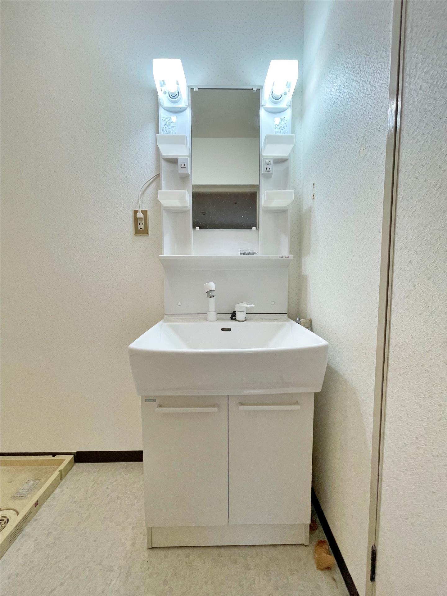 洗面設備