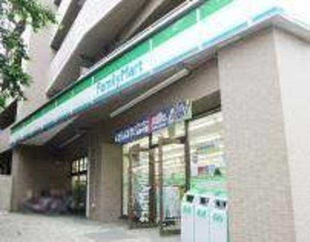 コンビニ　ファミリーマート東五反田四丁目店（コンビニ）まで631m