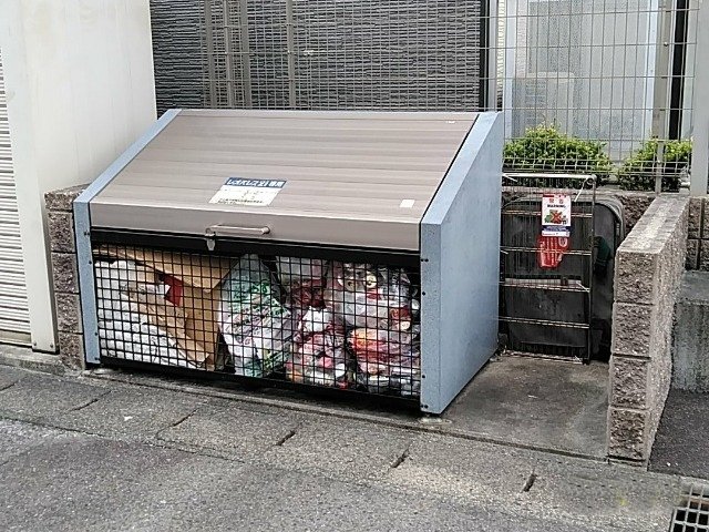 その他　ゴミ捨て場