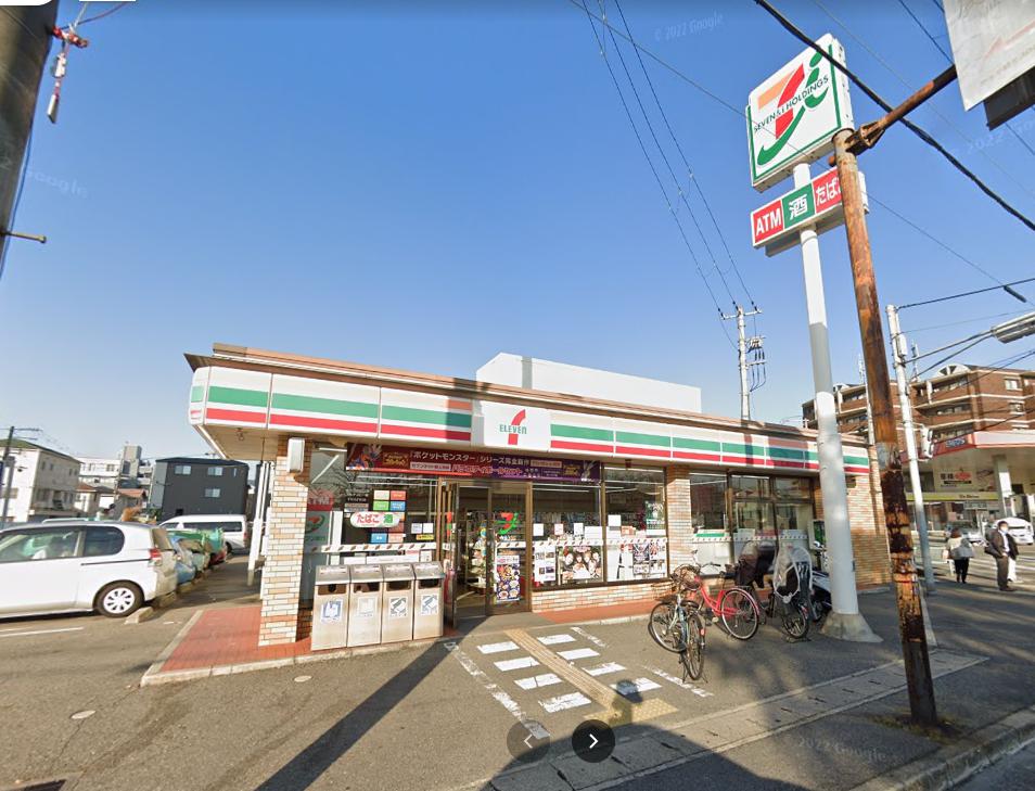 コンビニ　セブン-イレブン 西宮柳本町店（コンビニ）まで559m