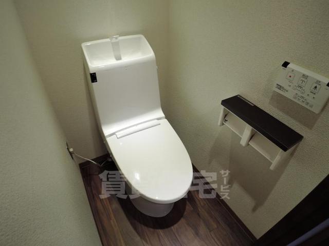 エクセルコート高辻西2のトイレ写真