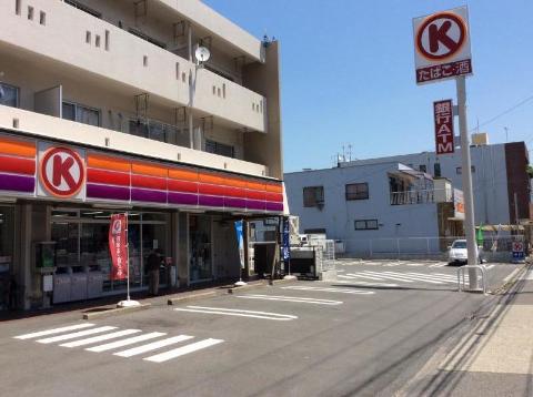 N:グレイスの周辺写真