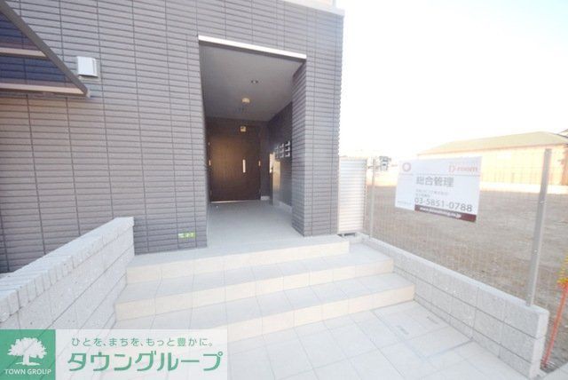 El Cheritoの外観写真