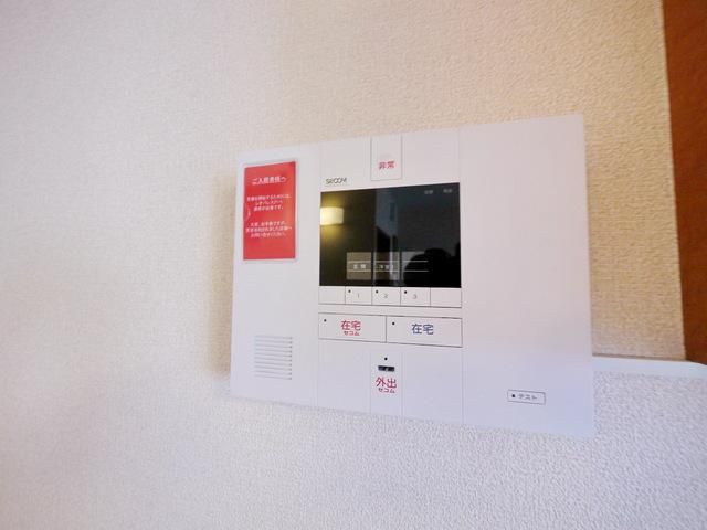 その他設備　ホームセキュリティ
