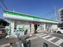 コンビニ　ファミリーマート狭山台南店（コンビニ）まで631m