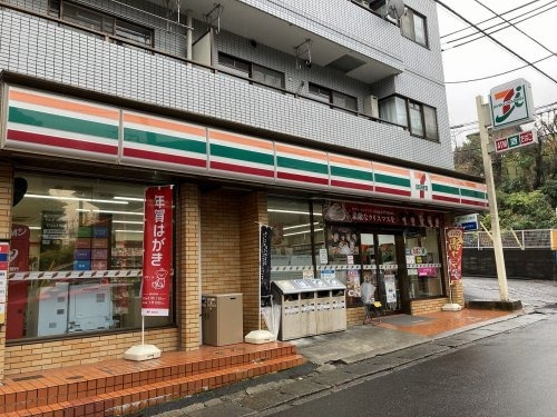 コンビニ　セブンイレブン川崎西生田店（コンビニ）まで616m