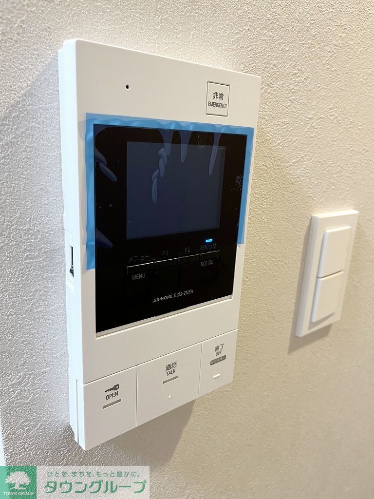 セキュリティ　インターホン