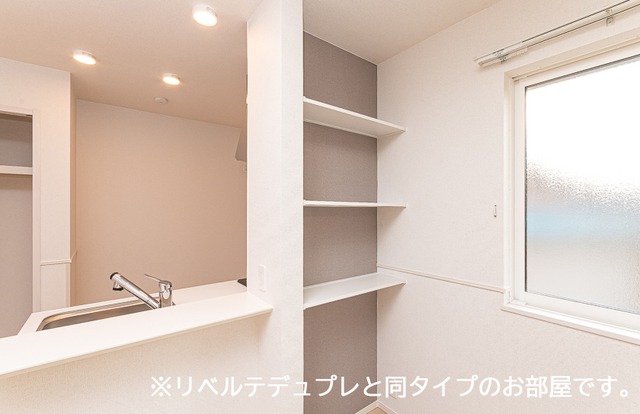 その他部屋・スペース　同型イメージ