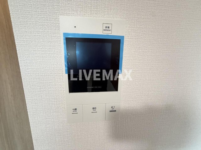 セキュリティ　※反転タイプ