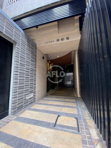 エントランス　ジューム南船場　エントランスアプローチ