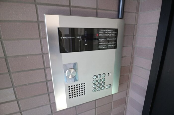 阪神本線 久寿川駅 徒歩6分 3階建 築23年のその他写真