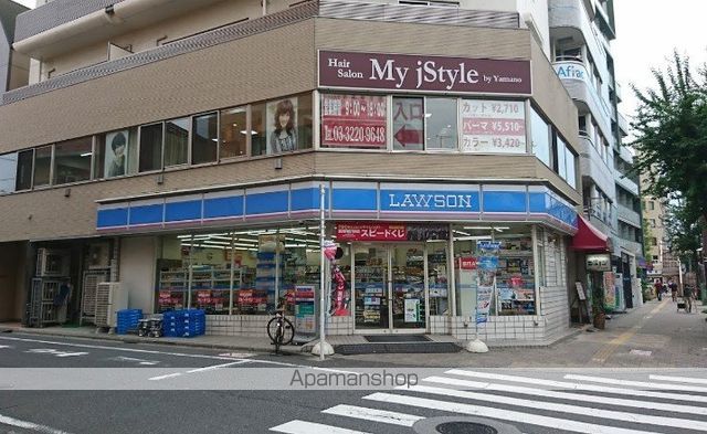 コンビニ　ローソン（コンビニ）まで411m