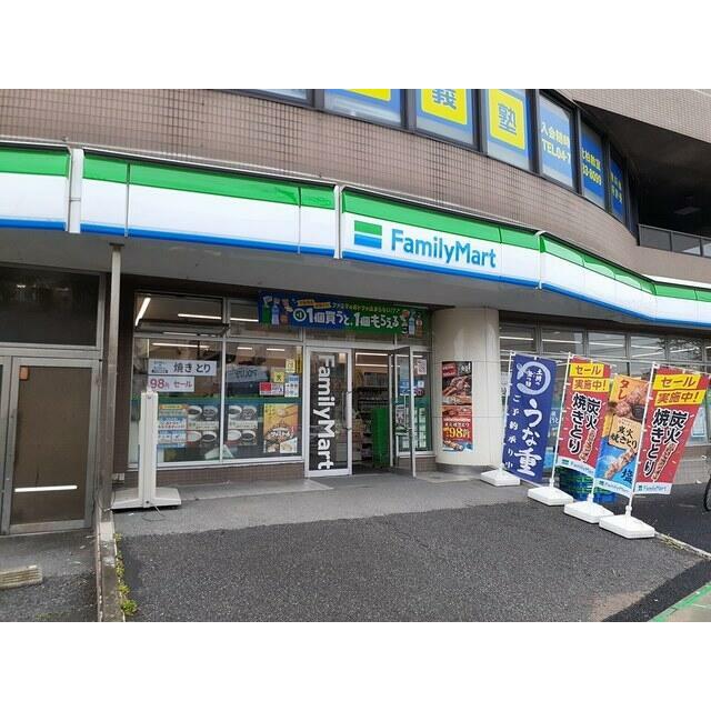 コンビニ　ファミリーマート北柏駅北口店（コンビニ）まで500m