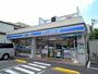 コンビニ　ローソン板橋高島平一丁目店（コンビニ）まで326m