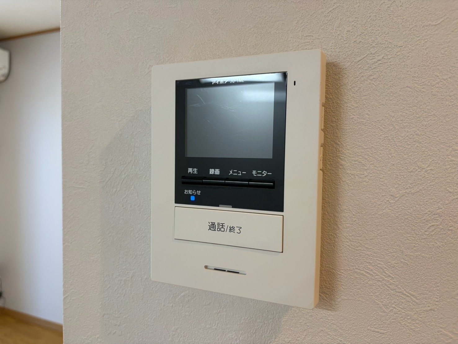 フォレスタヒルズBのその他写真