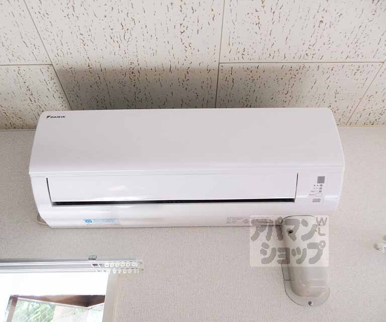 その他設備　クーラー付き
