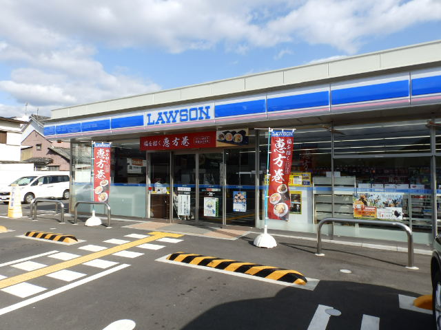 コンビニ　ローソン 本竜野店（コンビニ）まで573m