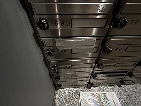 その他共有部分