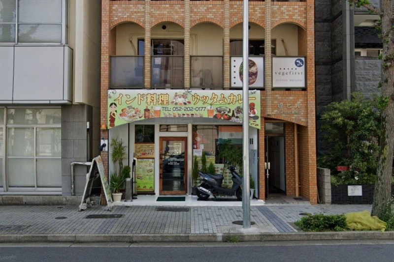 飲食店　贅食家 千壽 丸の内店（飲食店）まで108m