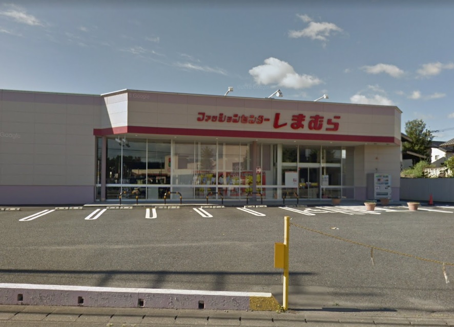 ショッピングセンター　ファッションセンターしまむら川原店（ショッピングセンター）まで1148m
