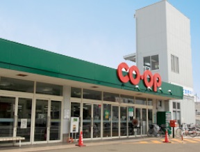 スーパー　COOP　MIYAGI多賀城店（スーパー）まで1171m