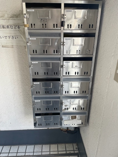 その他共有部分