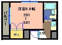 コーラルハイツ沼津IIの間取り