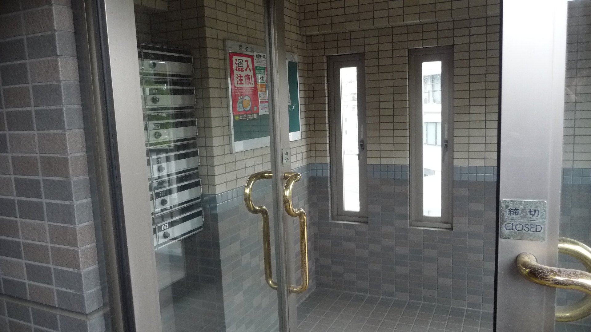 アルファ台原のその他写真