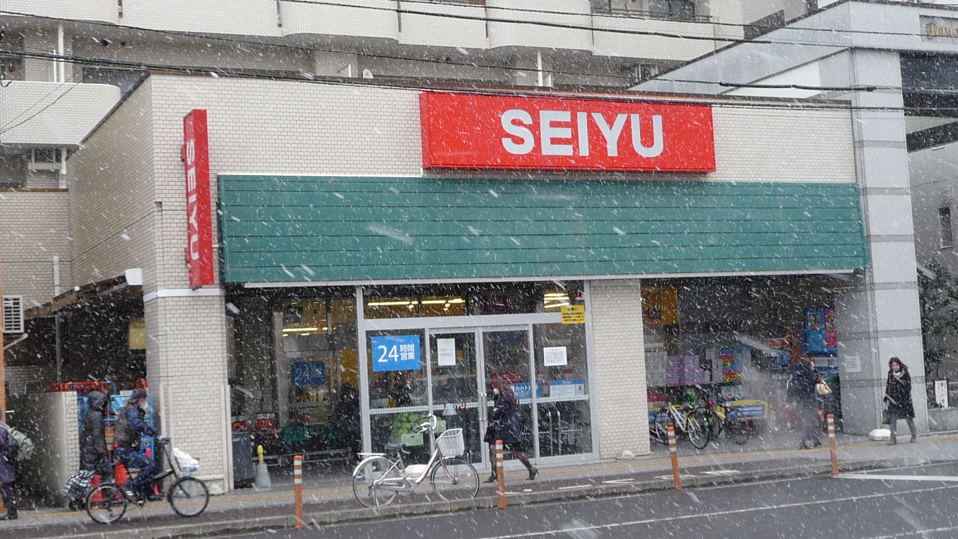 アルファ台原の周辺写真
