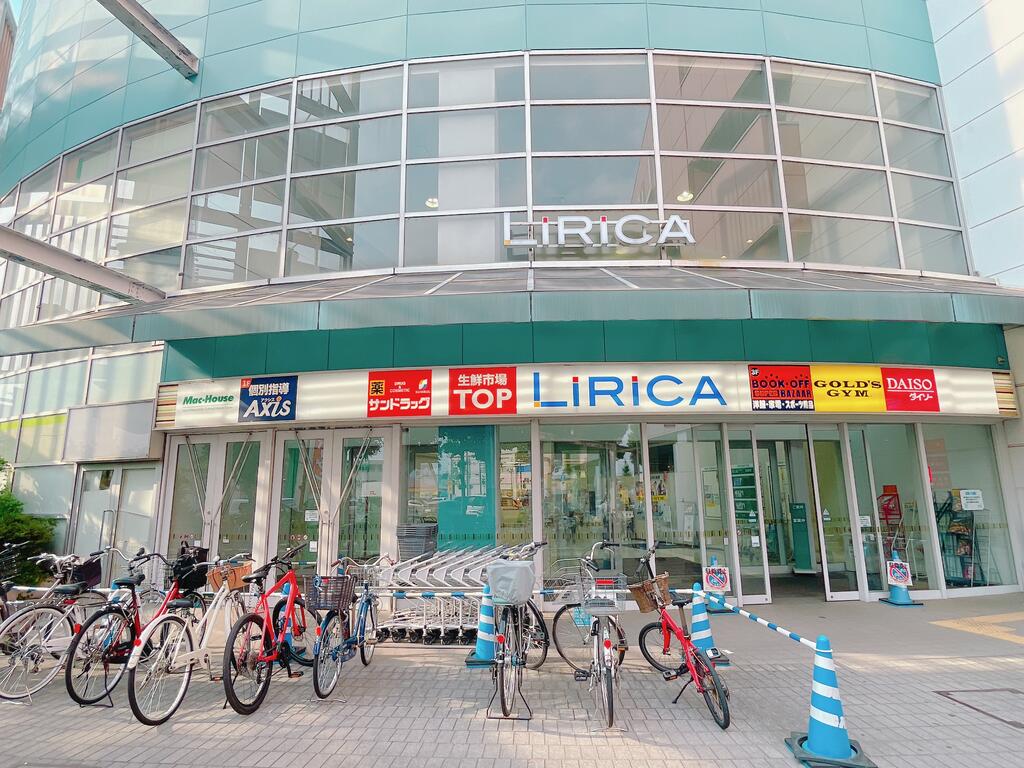 ショッピングセンター　前橋リリカ（ショッピングセンター）まで374m