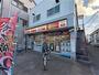 コンビニ　ニューヤマザキデイリーストア四條畷二丁通店（コンビニ）まで195m