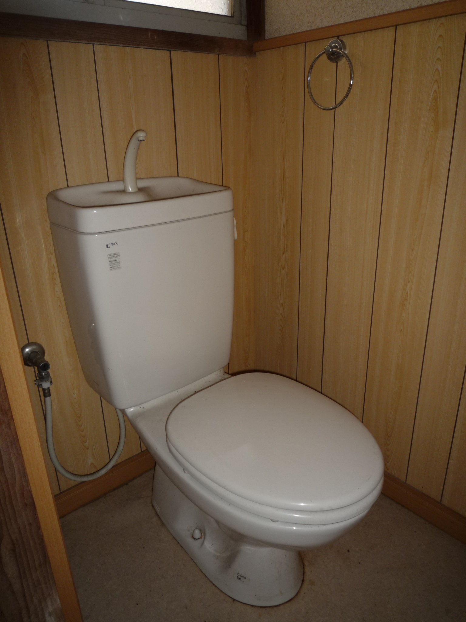 第1みのり荘のトイレ写真