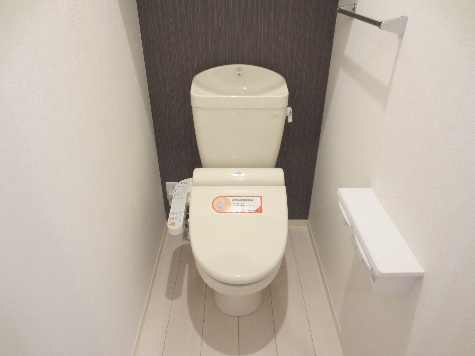 ガーデンハウス C棟のトイレ写真