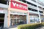ドラックストア　Ｖｄｒｕｇ（ドラッグストア）まで1010m