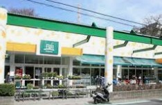 スーパー　Fuji新井町店（スーパー）まで279m