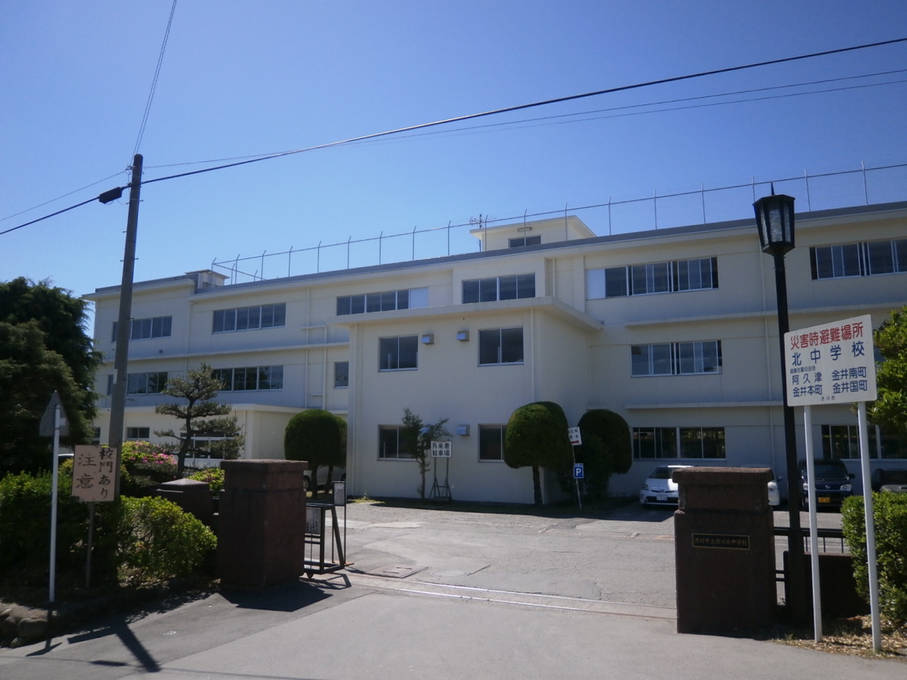 ＪＲ上越線 渋川駅 3階建 築27年の周辺写真