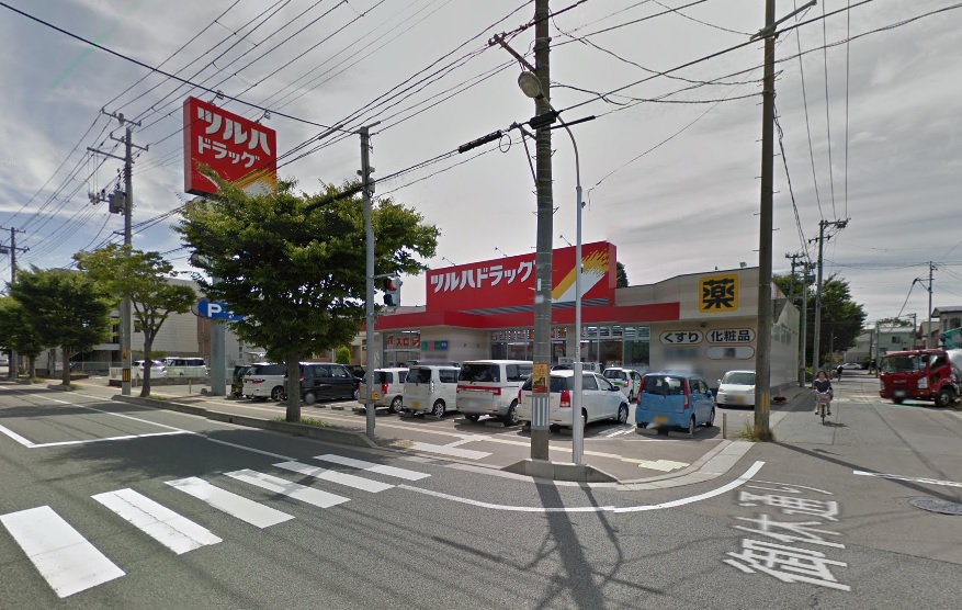 ドラックストア　ツルハドラッグ秋田川尻店（ドラッグストア）まで436m