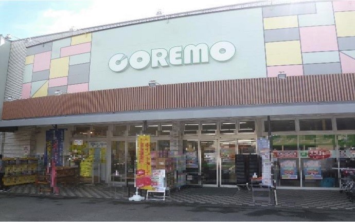 スーパー　COREMO 川田店（スーパー）まで255m