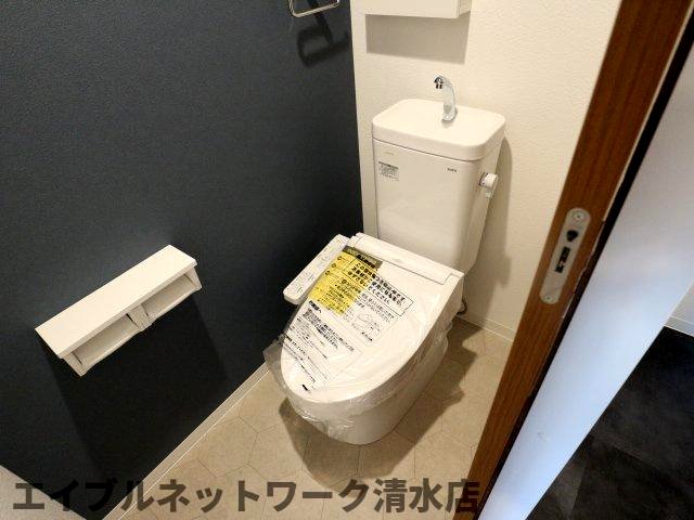 【静岡市清水区江尻町のマンションのトイレ】