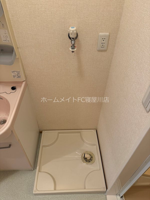 その他　洗濯機置き場