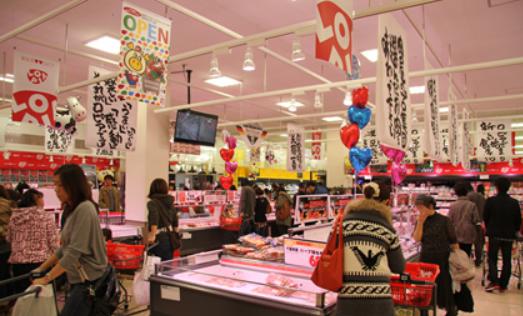 スーパー　ロピアららぽーとTOKYO－BAY店（スーパー）まで900m