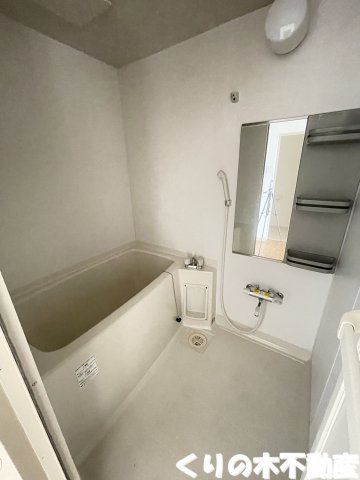 バス・シャワールーム　日々の暮らしに欠かせないお風呂です