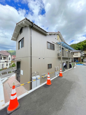 スーパー　ユアーズ瀬野川店（スーパー）まで970m