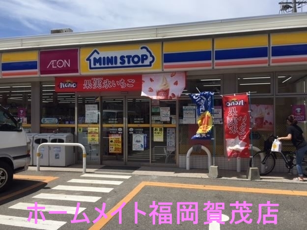 地下鉄七隈線 次郎丸駅 徒歩14分 2階建 築26年の周辺写真