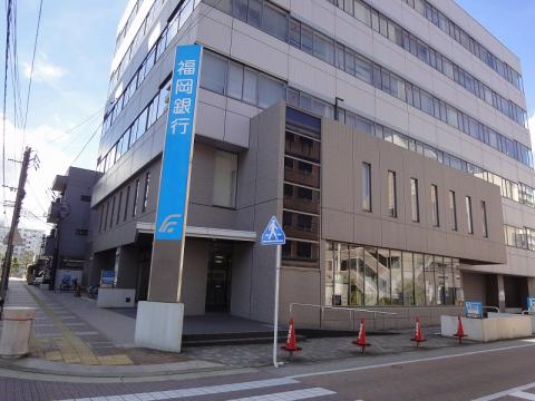 【福岡市西区姪浜駅南のマンションの銀行】